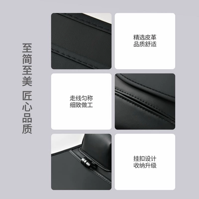 for Car Use, Car table board