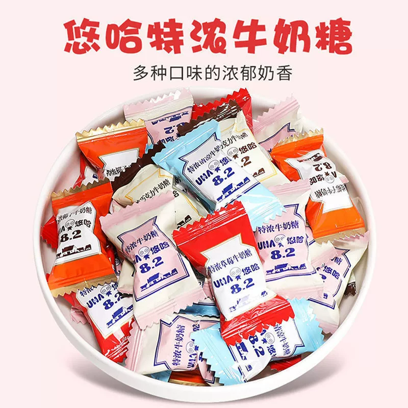 Бесплатная доставка Xu Fuji сэндвиджированная маршмеллоу фруктовый вкус пространственный роман десерт конфеты, свадебные конфеты закуски, конфеты конфеты новогодние товары оптом