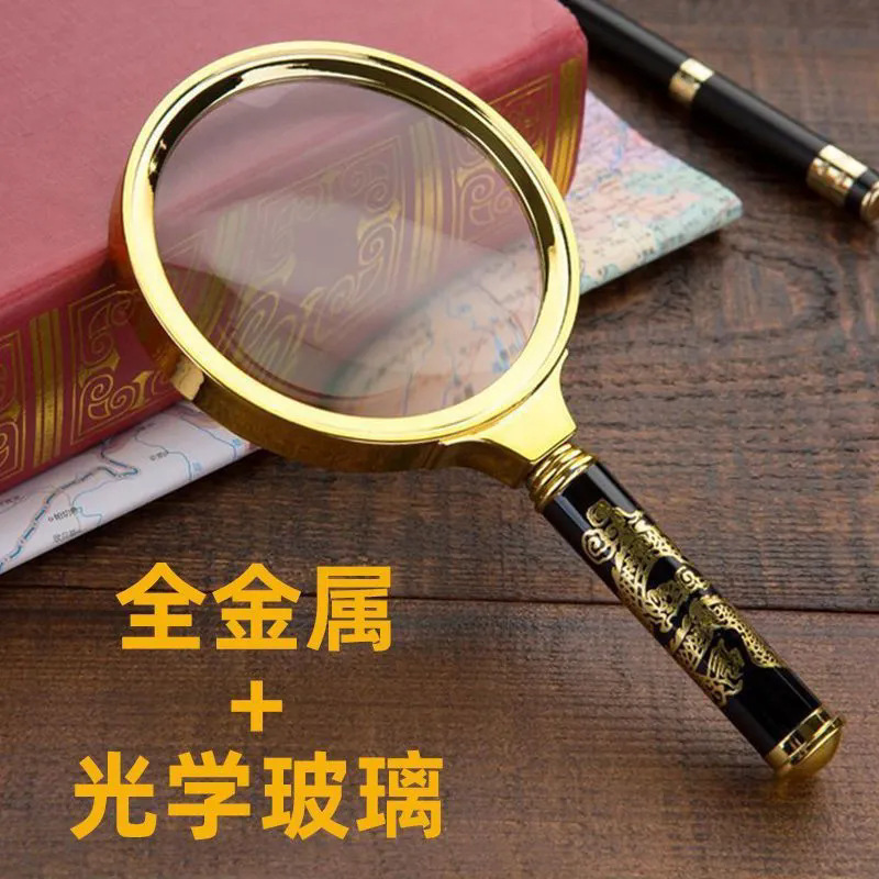 Retro magnifying glass to observe jade for the elderly