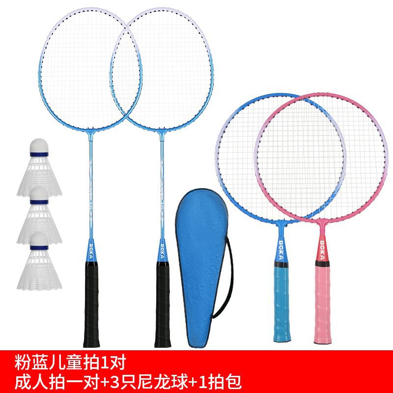 Boca raqueta de bádminton 3 pares de 4 pares de ropa familiar para padres e hijos niños un solo adulto doble batida amateur primaria