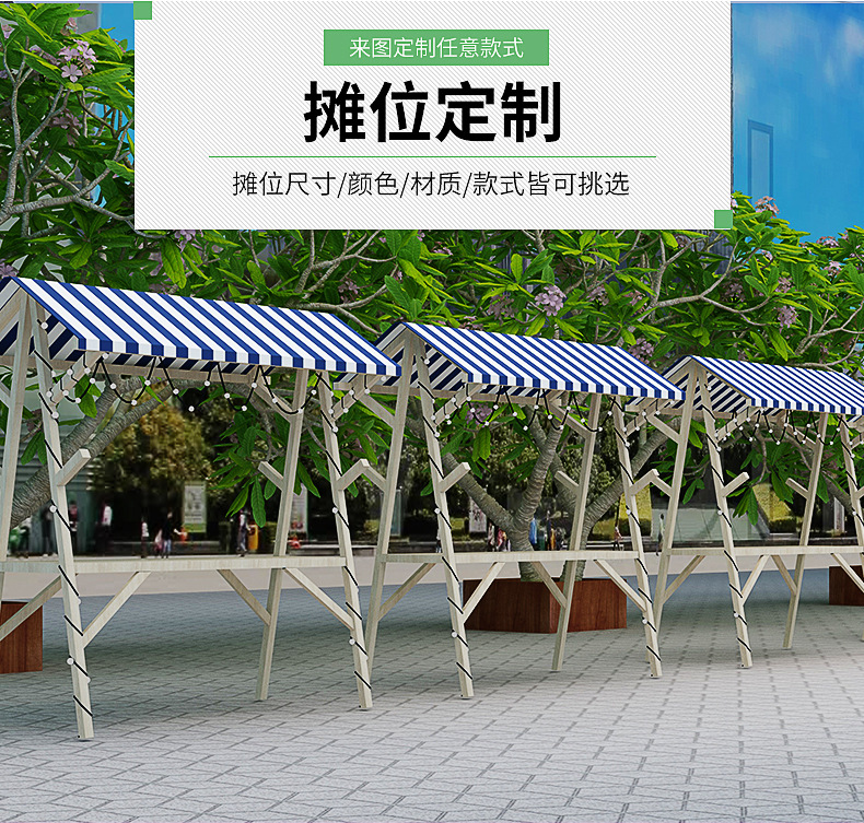 O1CN01eSAlfh1e1U123OL6b_!!2678