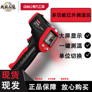 �����y�ؘ��߾��ȼt�⾀�y�؃x�ֳ�ʽ���ż�͜ض��ؘ͜�DL333105