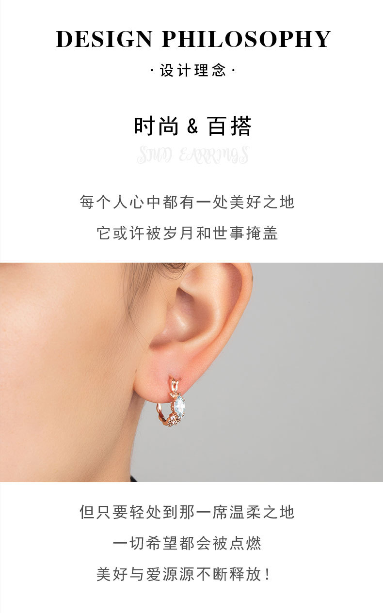 时尚轻奢风橄榄叶耳钉小众设计高级感简约个性耳环新品