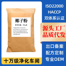 Դ�^�S������Ҭ�ӷ�ԭ��25kg���ô���̲�ꌣ��Ҭ�{Ҭ�̷����l