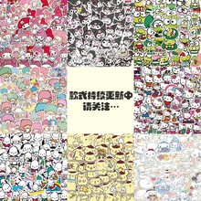 50张美乐蒂库洛米月桂布丁狗KT猫行李箱装饰防水可移贴画批发