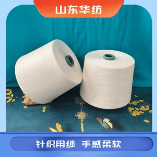��ů�� ë��ë̺30֧40֧�u������]����32/2Ͳ����]��