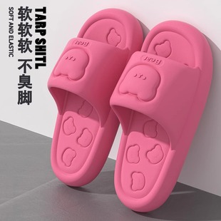 Summer slippers, non-slip footwear, slide for beloved platform
