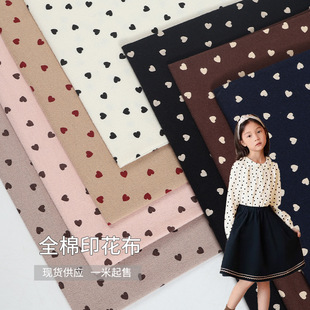 ȫ��ƽ�yˮӡĥëӡ�����Ĳ��ϐ����黨��ͯ�b�������l���