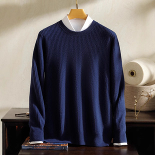Cross-Border Popular Cashmere Sweater Men's 100 Cashmere Autumn and Winter New Round Neck Thickeneded Knitted Sweater