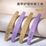 双面水洗耐用指甲工具
