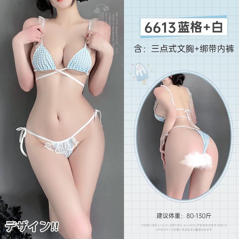 6976309825481 blue check + white [three-point bra + strap underwear]