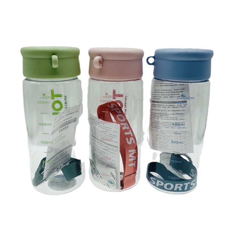 Duomedo 1666 deportes de verano taza de plástico taza de agua portátil 730ml taza de estudiante de plástico de gran capacidad al aire libre