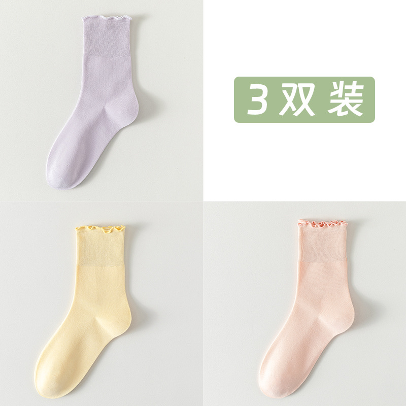 Calcetines de algodón de color sólido para mujeres verano en una máquina sin costuras de hueso envasado independiente calcetines de mujer al por mayor