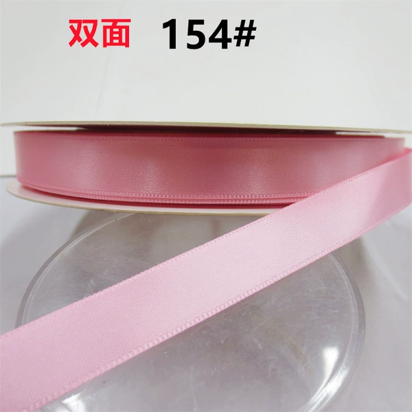 154# meat powder*4 points double-sided polyester tape (12-13mm wide) 91 meters