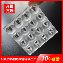 ��W͸�R50mm����12��1·��͸�RT3M�E�A�ι��͸�R