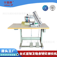 VC008��ᘙCϵ���ɾo���p�x�C �����C �����������C���I�p�x�C