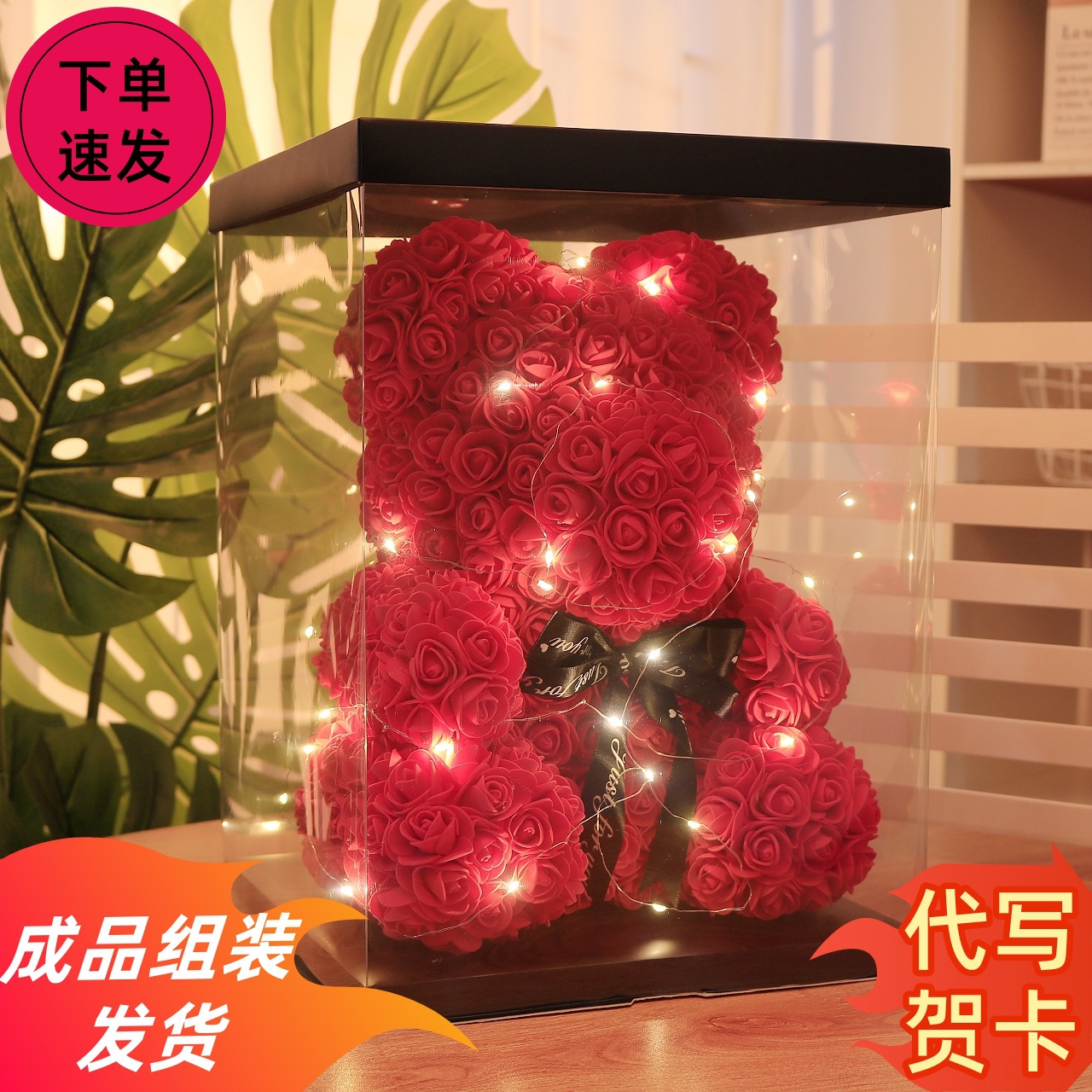 _MG_7645_副本_副本