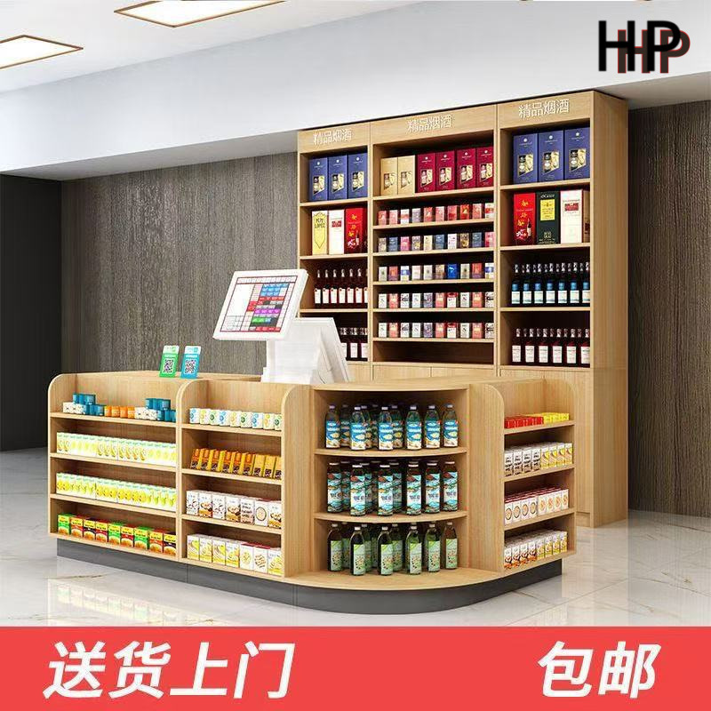 Shelf Rack