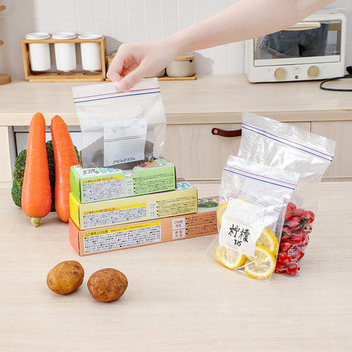 Household fruit snack ziplock bag food packaging bag thickened PE refrigerator meat storage frozen packaging fresh-keeping bag
