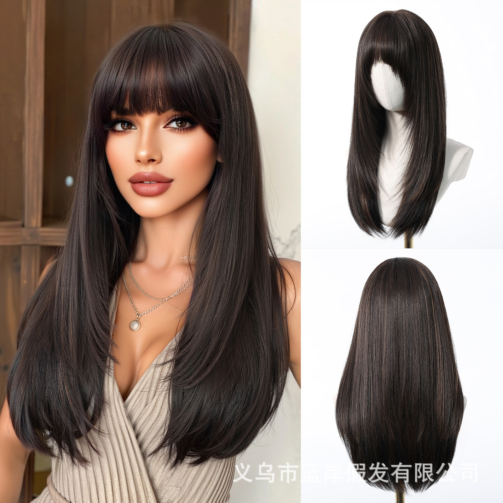 SWLC1268-2BR22 negro y marrón de moda