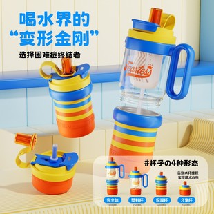 N���Ĵη���һ��4Ӷ�����y�p��Ա���������ˮ���x�W��ˮ��