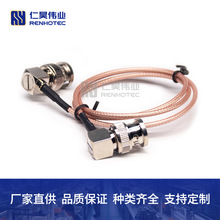 BNC�����^ȫ�~�B���� BNC�DMMCX���^���� RFͬ�S�D�Ӿ�300mm�L��