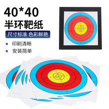 40x40hм иNͨðммܼSҬF؛l