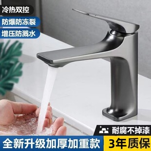 �~о�������ˮ���^����ԡ�ҙ��l���gϴĘ��ϴ����̨������ʽȫ�~