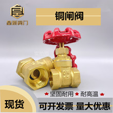 ȫ�~�l�y4��6��1��2��DN15ˮ��DN20�ԁ�ˮ25���y32�y�T40�~�l�y50