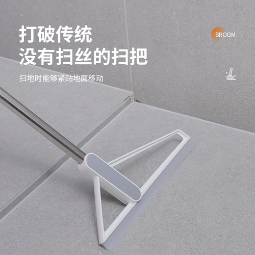 Revitalizing Magic Broom Household Silicone Floor Scraper for Bathroom and Toilet Dual-Purpose Wet Mopping Sweeping Tool SA2477