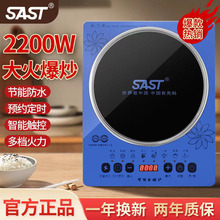 늴Št���ô��ʹ���늴Št���I�|��΢��늴Št�YƷ�羳110V