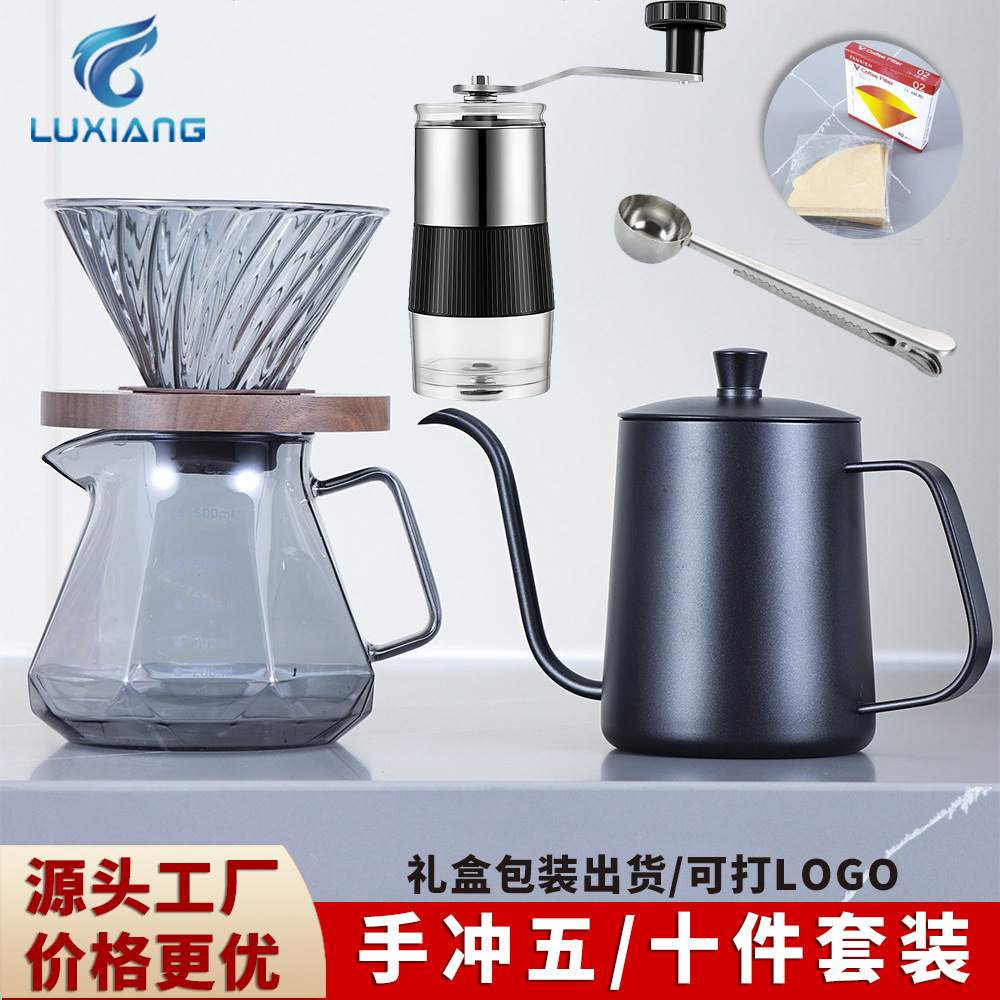 Caja de regalo de café conjunto de regalos de café de fabricación de mano conjunto completo de aparatos de café de molienda de mano conjunto de regalos combinados