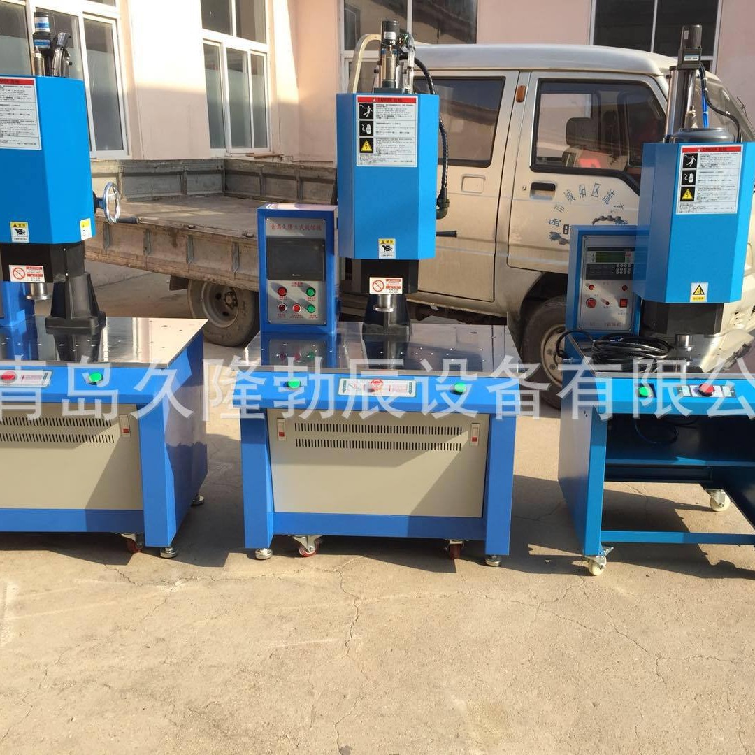 ���ϴ��͸��򣬺��ϸ��򣬝Oҵ������ֳ��������Ư�����ӻ�е