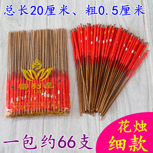 ���T�����񺞠T�tϞ�T������������Ϟ�T����ϲ�c���c��Tһ��66֧