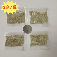Пакеты с порошком кошачьей мяты 1 г кошачьи закуски для удаления шариков волос, чтобы помочь пищеварению сумки с кошачьими закусками кошачья мята порошок оптом