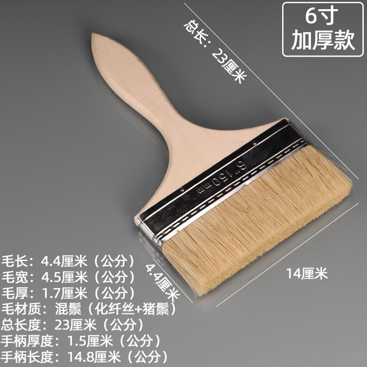 Cepillo de pintura genuino Cepillo de pelo de cerdo de 3 pulgadas para uso industrial Fabricante de 4 cepillos pequeños Cerdo de 2 pulgadas Cepillo grueso Cepillo de aceite