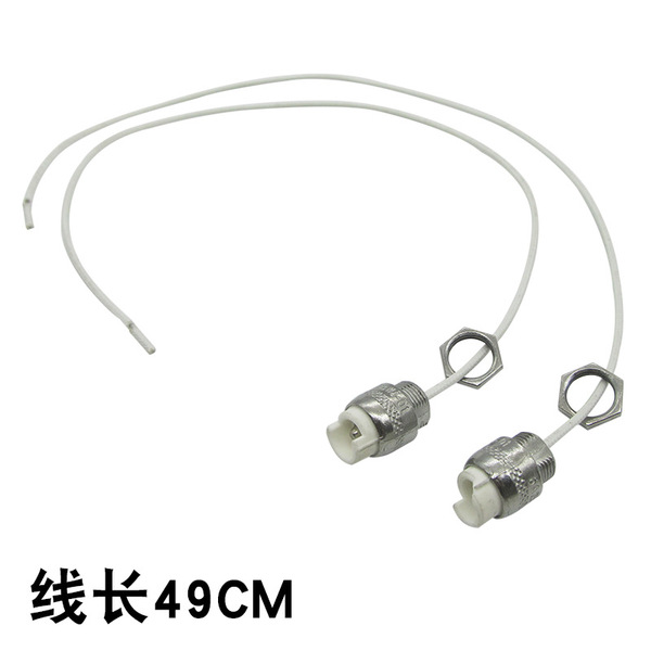 Heating tube lamp lamp holder inner top heating tube gold tube fixed…