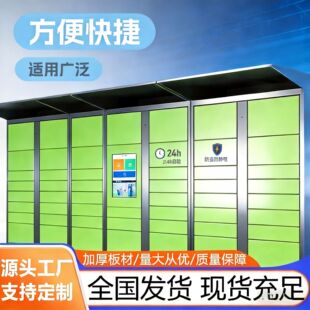 ���ܿ��f��С�^��ř��Aվ�Ĵ晙���ᙙ΢�Œߴa���ܙ�