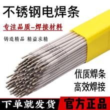 ���P�A102���lA022A302A402A132��ͨ늺��C�ú��l2.5/3.2���S