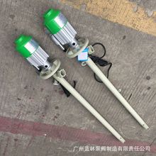 防爆带调速插桶泵 HP-EX2-V+PPHT-1000HH耐腐蚀电动抽液泵