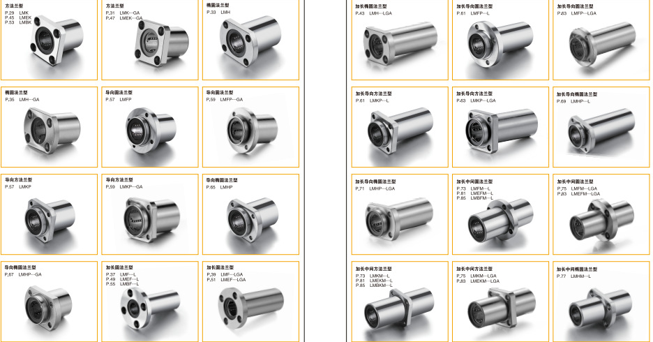 SEI2WJ)I3M[SZ~207RJG@23
