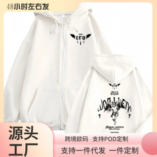 Rapper C.R.O Album Merch Zipper Hoodie Men Women Clothing Fa