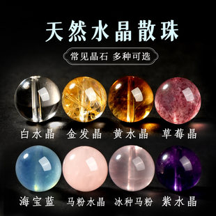 ��Ȼˮ��ɢ���ִ��Sˮ�����{��diy����ֹ�朰�ˮ����ˮ����ˮ��