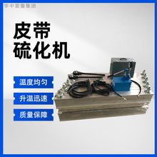 늄ӱƤ򻯙CS 늟ʽˮsz򻯙C Ƥ򻯙C