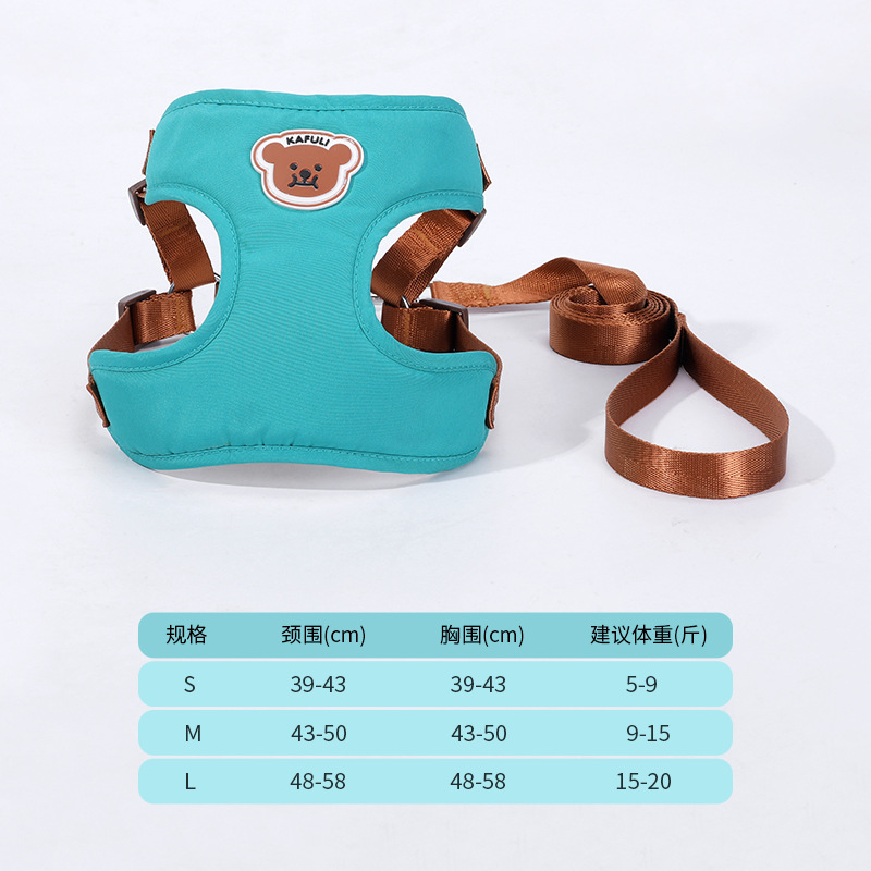 Cuerda de tracción para perros de Amazon, chaleco para perros de tamaño mediano, correa para perros, correa para perros, anti-liberación, cadena de perro en el pecho y la espalda de la mascota