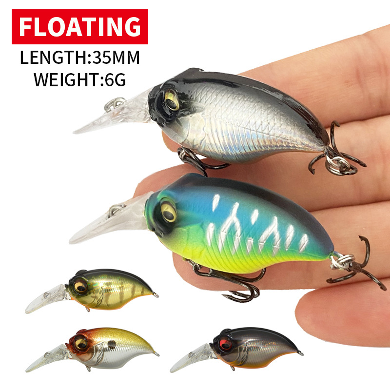 日本 42mm/6g路亞餌小 搖滾淡水溪流仿生魚餌9022