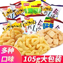 ���������uζ�K��Ƭ������W�t��ʳ��Y�����e��ʳƷ���|ҹ������