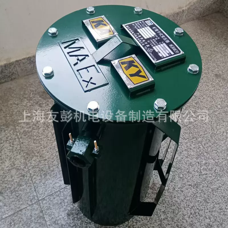 厂家KYKA三相干式隔离变压器防爆照明井下矿用变压器5KVA证书齐全