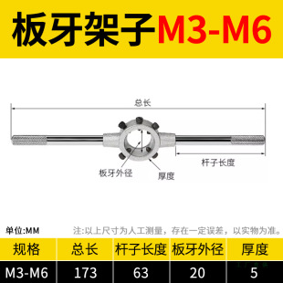 ���ƈA����Ԫ�����ݼy�z�F����2 3 4 5 6 8 10 12 14 16 20mm