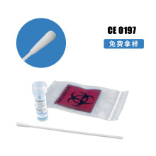 �~���������z�yDNA�ӱ��ɘӹ����b ��ǻֲ�q���Ӽ�������Һ